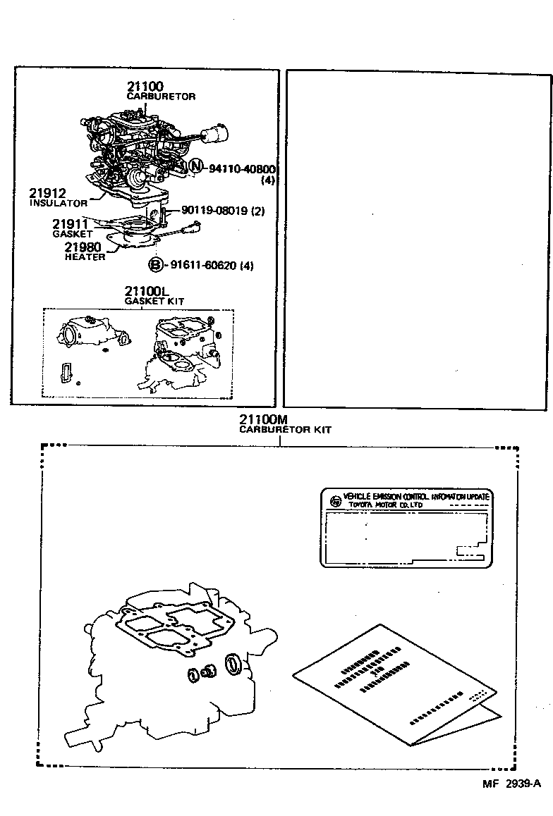 21100-35260 CARBURETOR ASSY product image