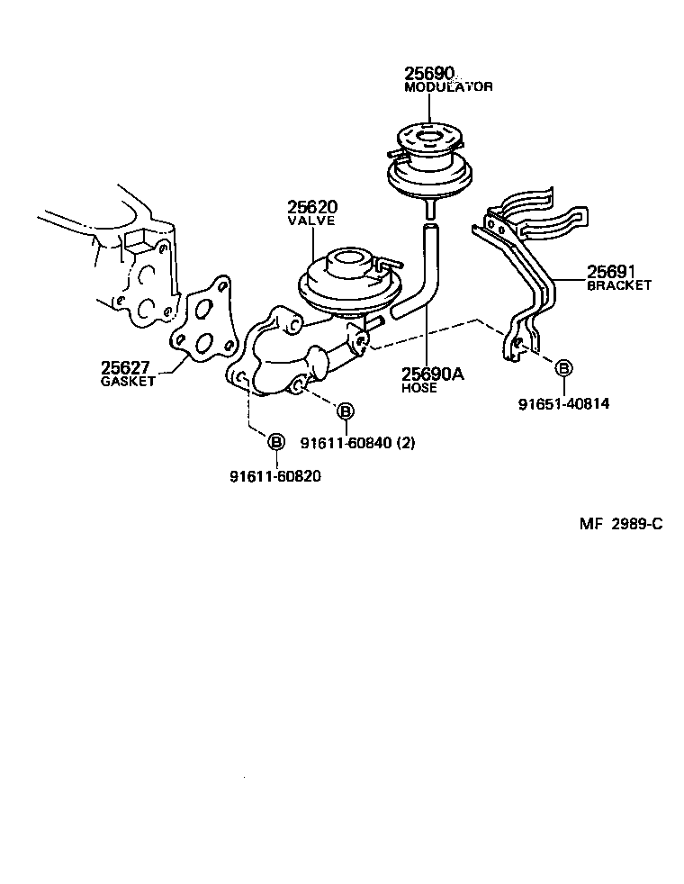 25601-64041 PIPE SUB-ASSY, EGR, NO.1 product image