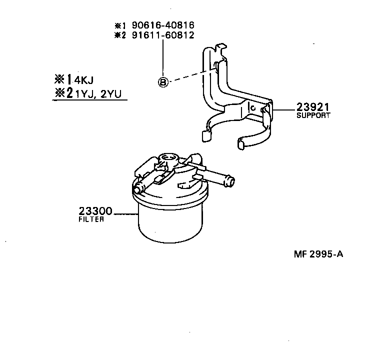 23301-64110 CAP ASSY, FUEL FILTER product image