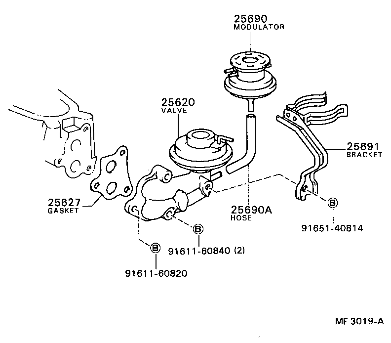 25627-31020 GASKET, EGR VALVE product image