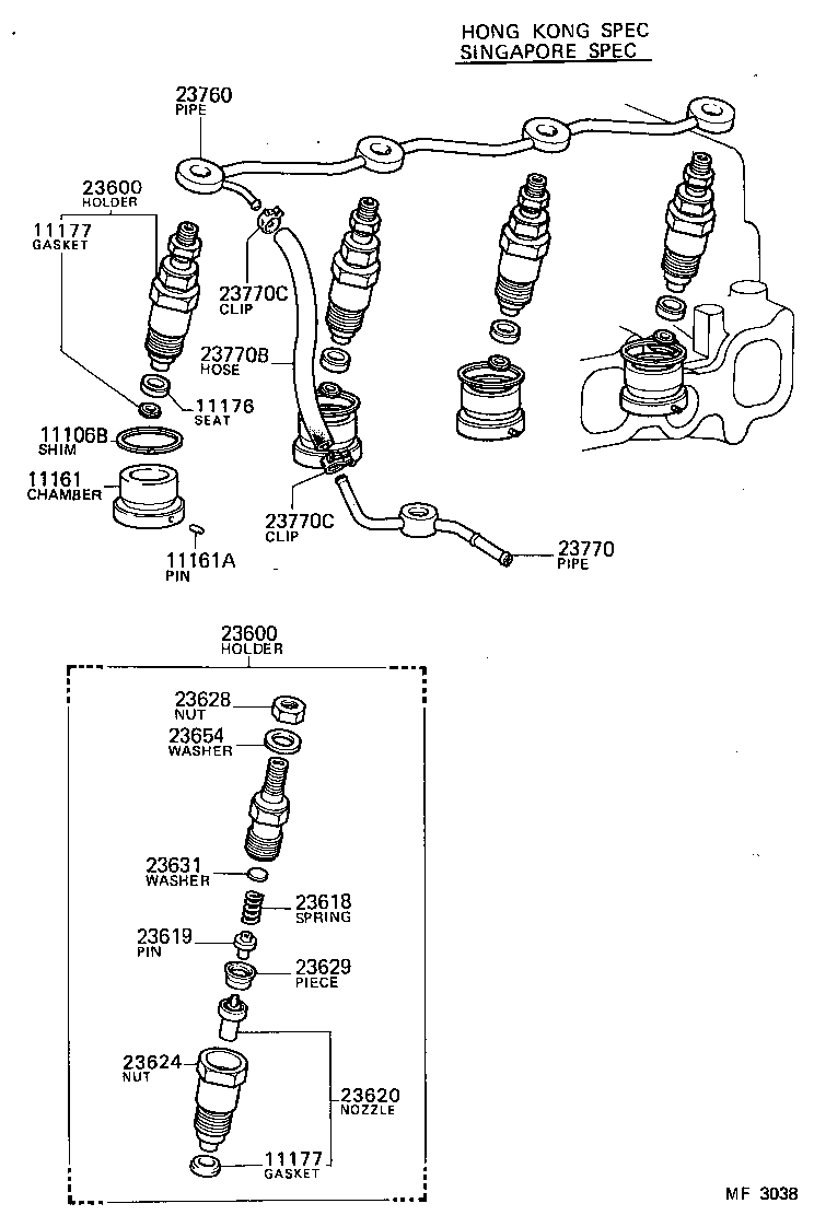11161-54040 CHAMBER, COMBUSTION product image