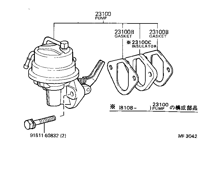 23115-44040 STOPPER, UNION NIPPLE product image