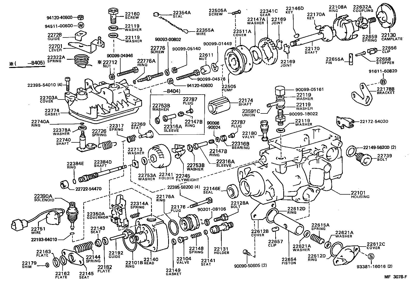 22178-58200 BRACKET(FOR INJECTION PUMP ASSY) product image