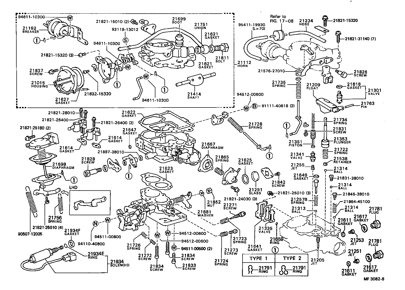 21112-16080 HORN, AIR product image