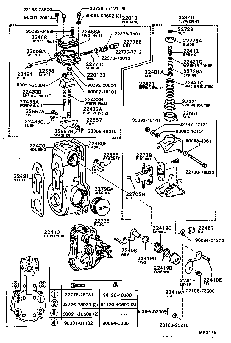 22410-78010 GOVERNOR ASSY, INJECTION PUMP MECHANICAL product image