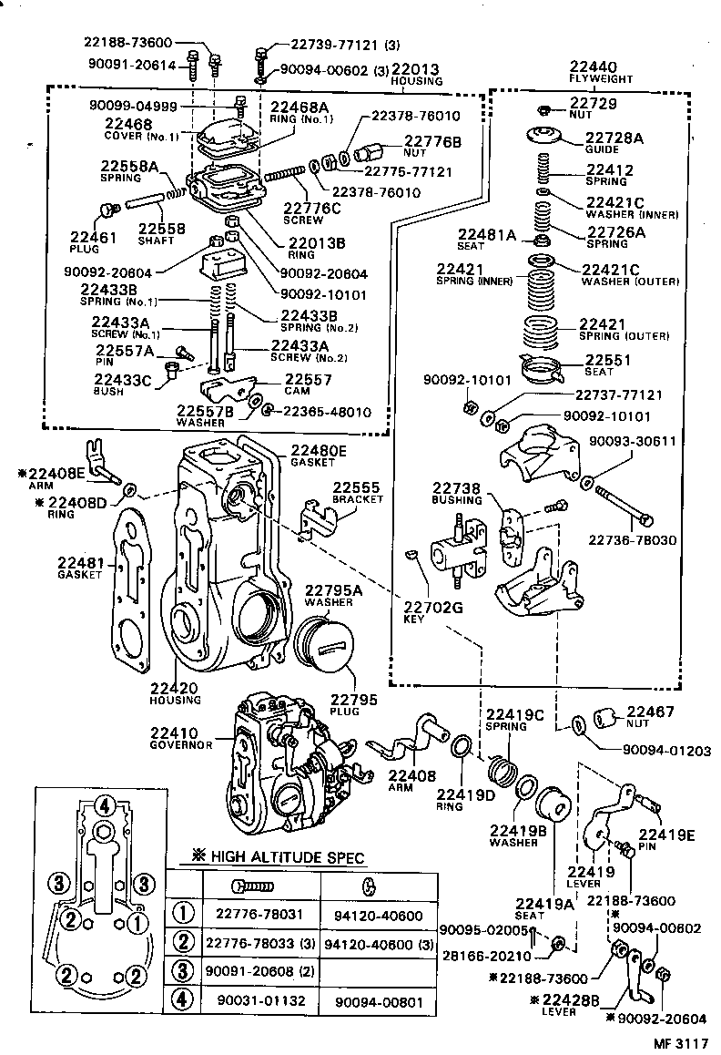 22017-78030 HOUSING SUB-ASSY, MECHANICAL GOVERNOR product image