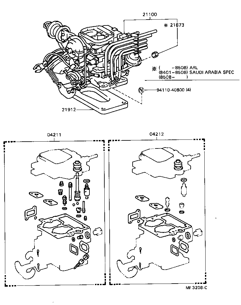 04212-73041 GASKET KIT, CARBURETOR product image