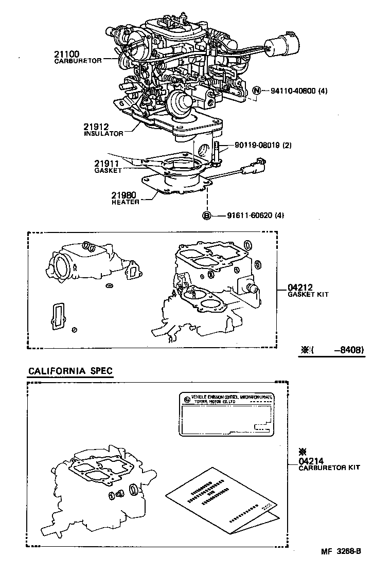 21995-35010 GASKET, CARBURETOR product image