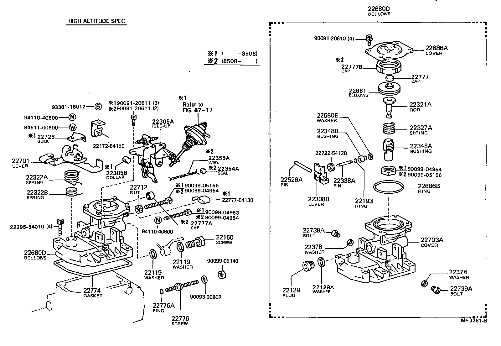 22113-77090 WASHER, DRAIN SCREW product image