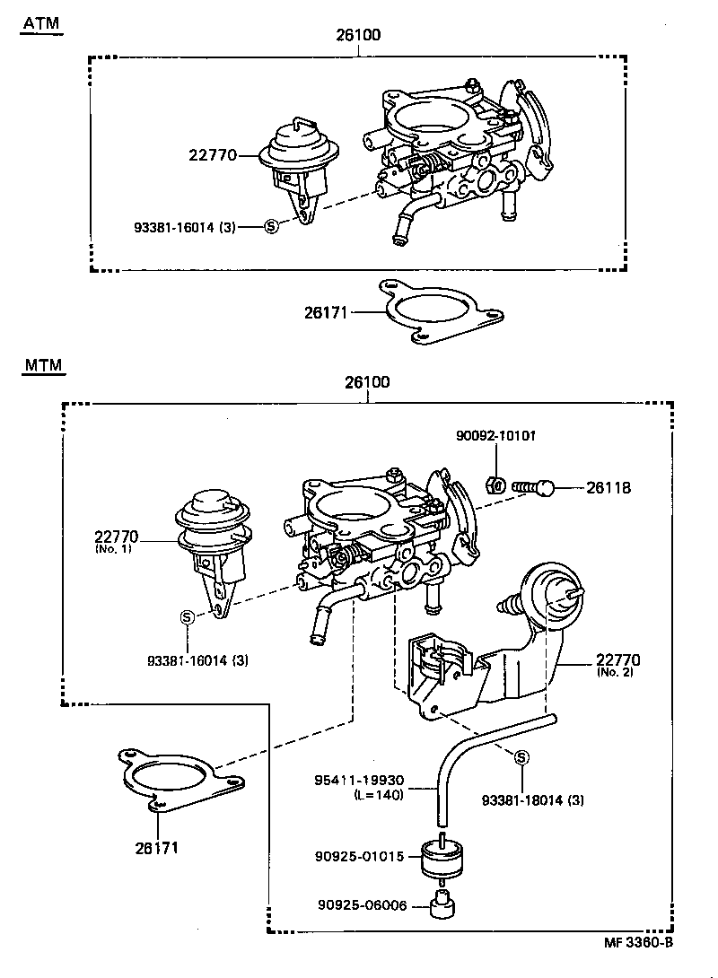 26100-54032 VENTURI ASSY product image