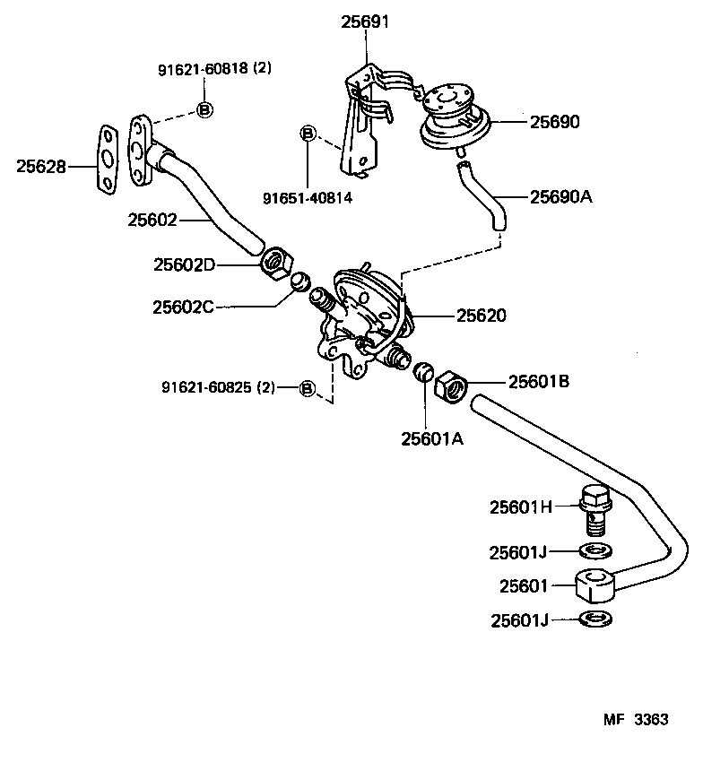 25602-16010 PIPE SUB-ASSY, EGR, NO.2 product image