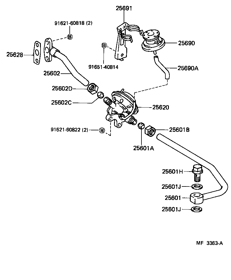 Toyota 25602-16020 PIPE SUB-ASSY, EGR, NO.2