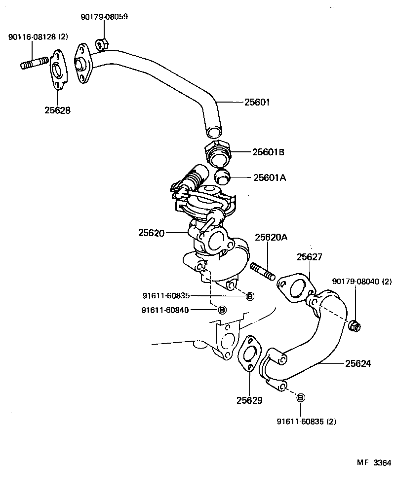 25618-65010 INLET, EGR product image