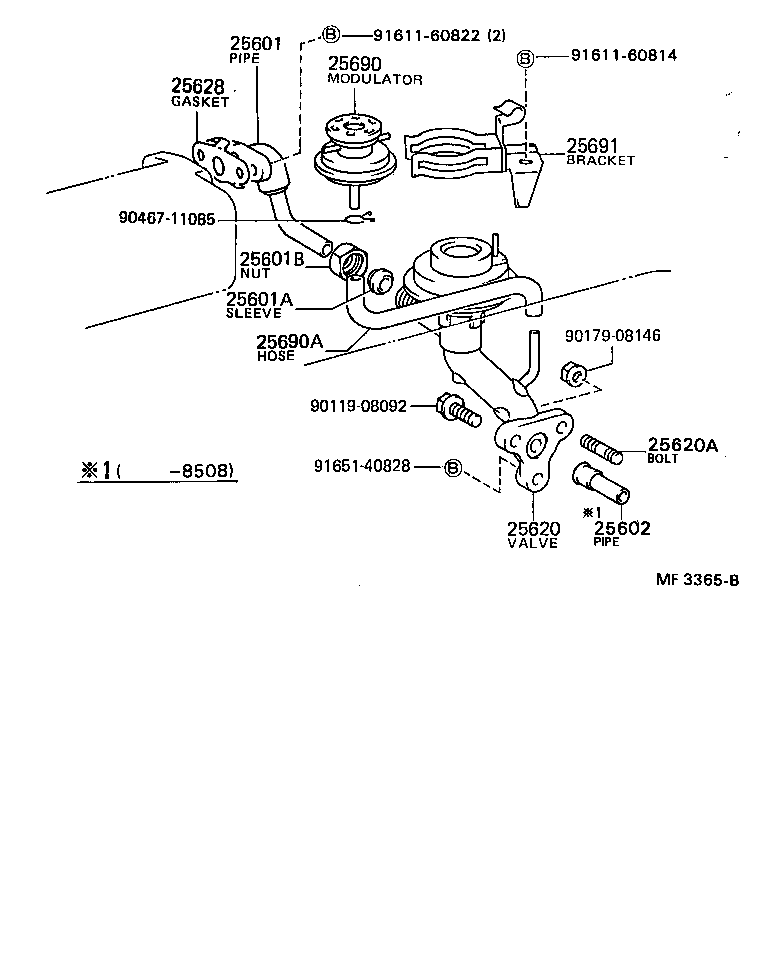 25617-74020 PLATE, EGR HOLE COVER product image