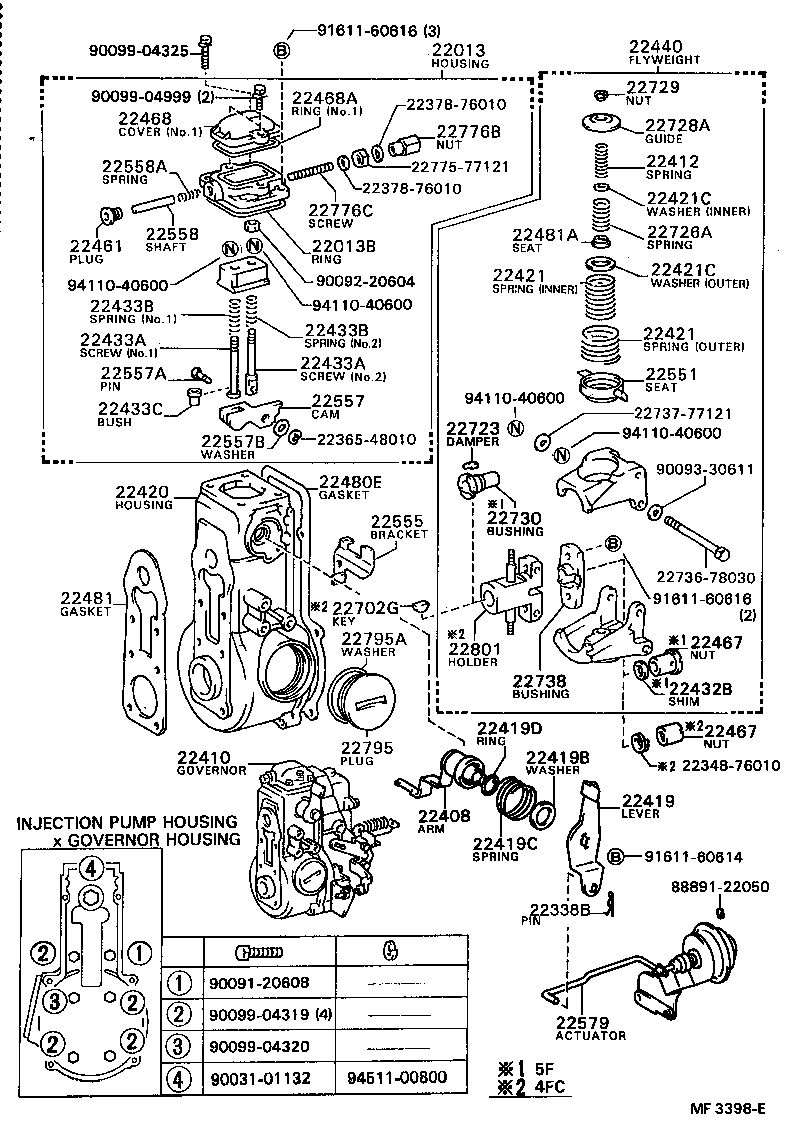 22801-78030 HOLDER SUB-ASSY, FLYWEIGHT product image
