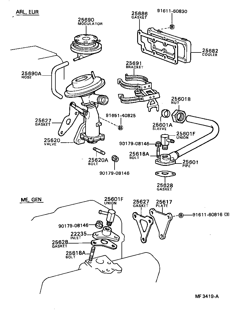 25627-43040 GASKET, EGR VALVE product image