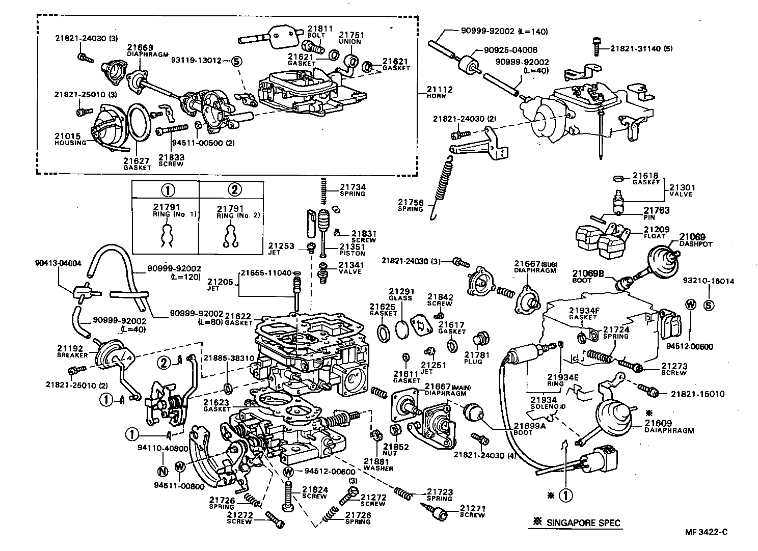 21112-35451 HORN, AIR product image