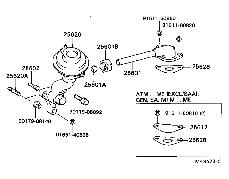 25627-43040 GASKET, EGR VALVE product image