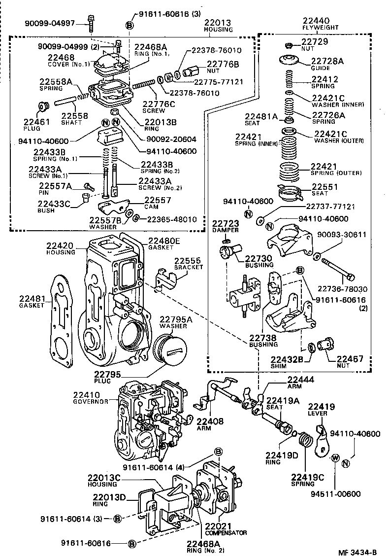 22410-58320 GOVERNOR ASSY, INJECTION PUMP MECHANICAL product image
