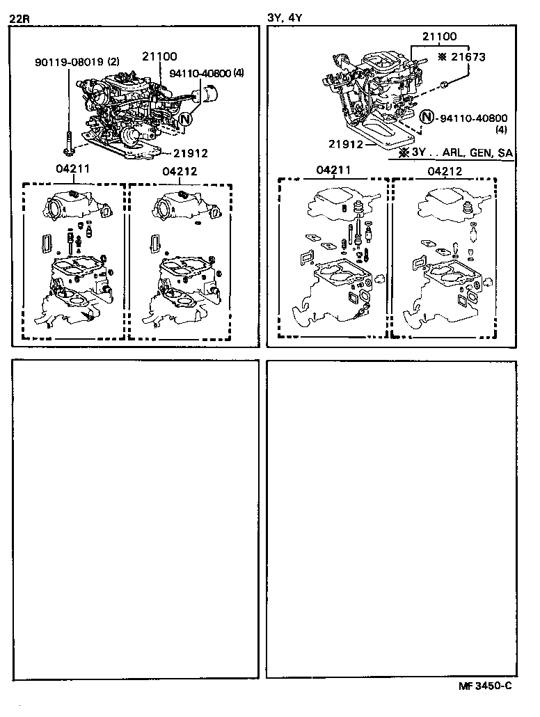 04211-73170 CARBURETOR KIT product image