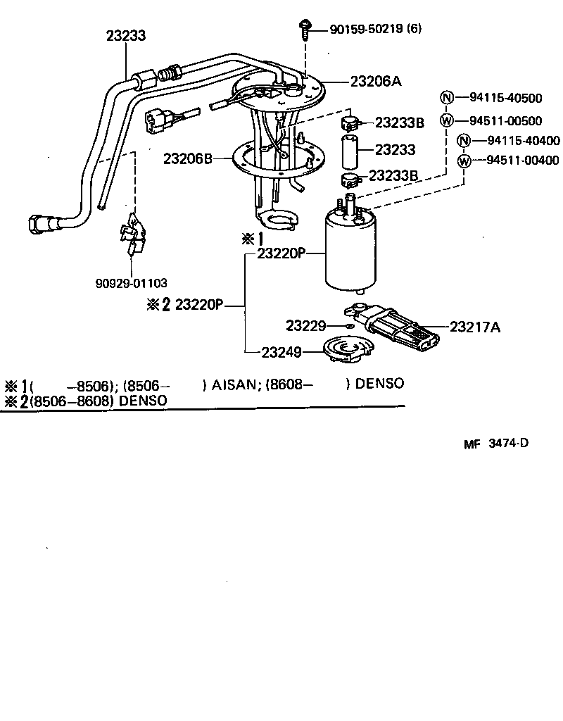 23209-11010 INJECTOR ASSY, FUEL product image