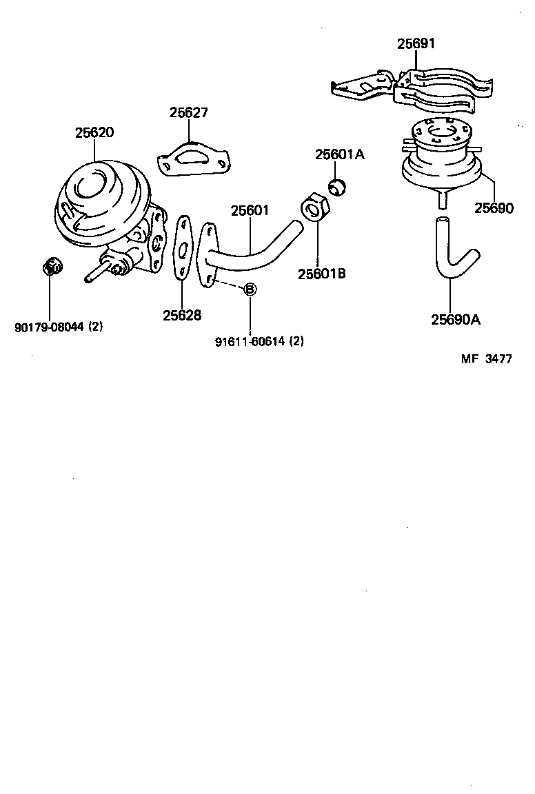 25601-15030 PIPE SUB-ASSY, EGR, NO.1 product image