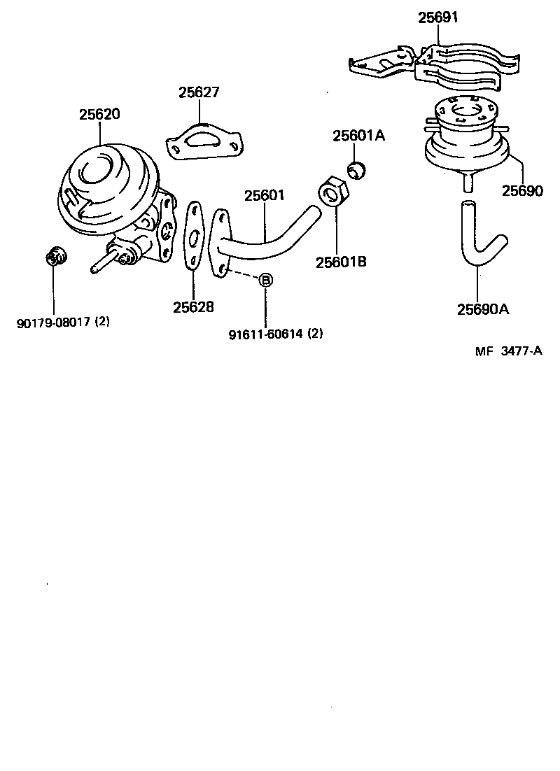 25627-11010 GASKET, EGR VALVE product image