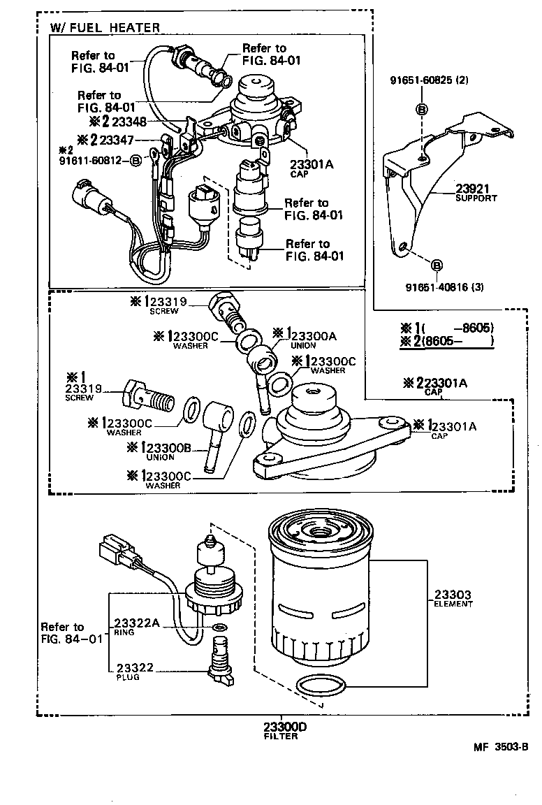 23301-58010 CAP ASSY, FUEL FILTER product image