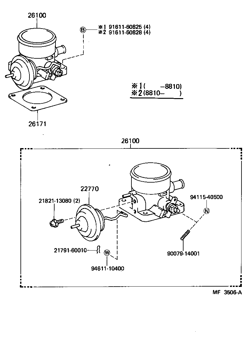 26171-68020 GASKET, VENTURI product image
