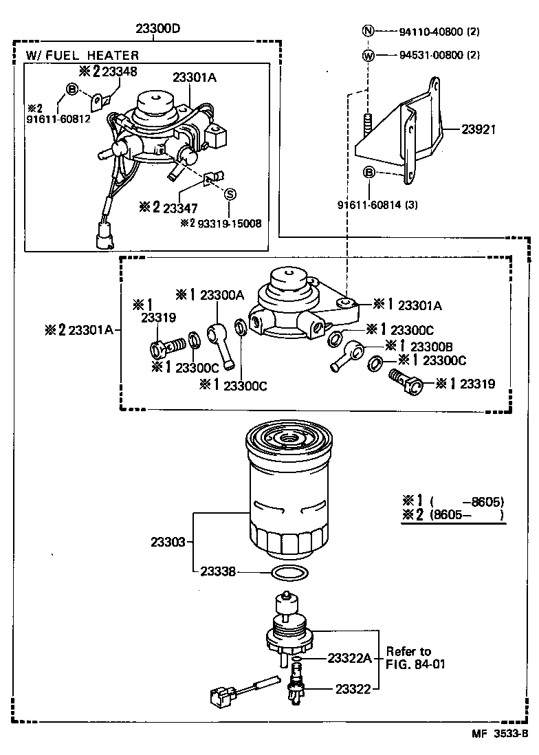 23301-58030 CAP ASSY, FUEL FILTER product image