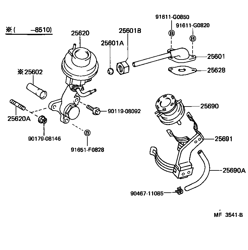 25620-37100 VALVE ASSY, EGR product image