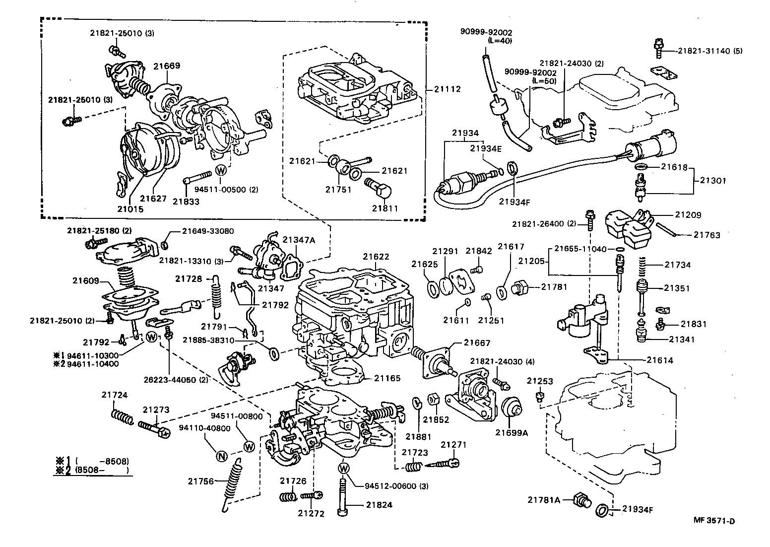 21112-35451 HORN, AIR product image