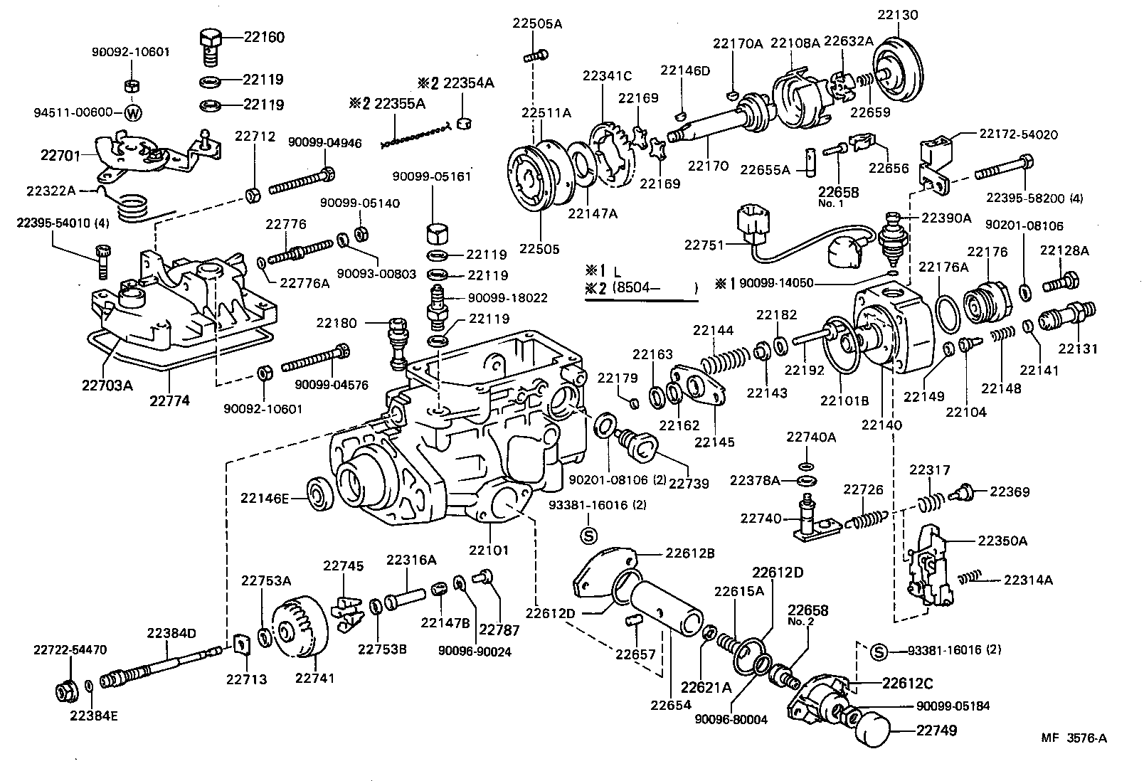 22178-58200 BRACKET(FOR INJECTION PUMP ASSY) product image