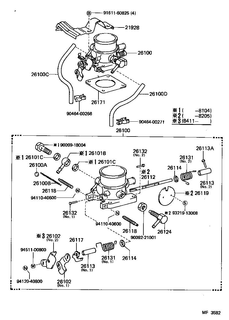 26100-68030 VENTURI ASSY product image
