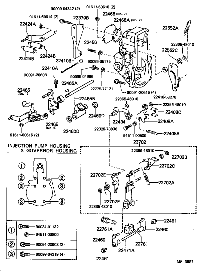 22016-68110 SHACKLE product image