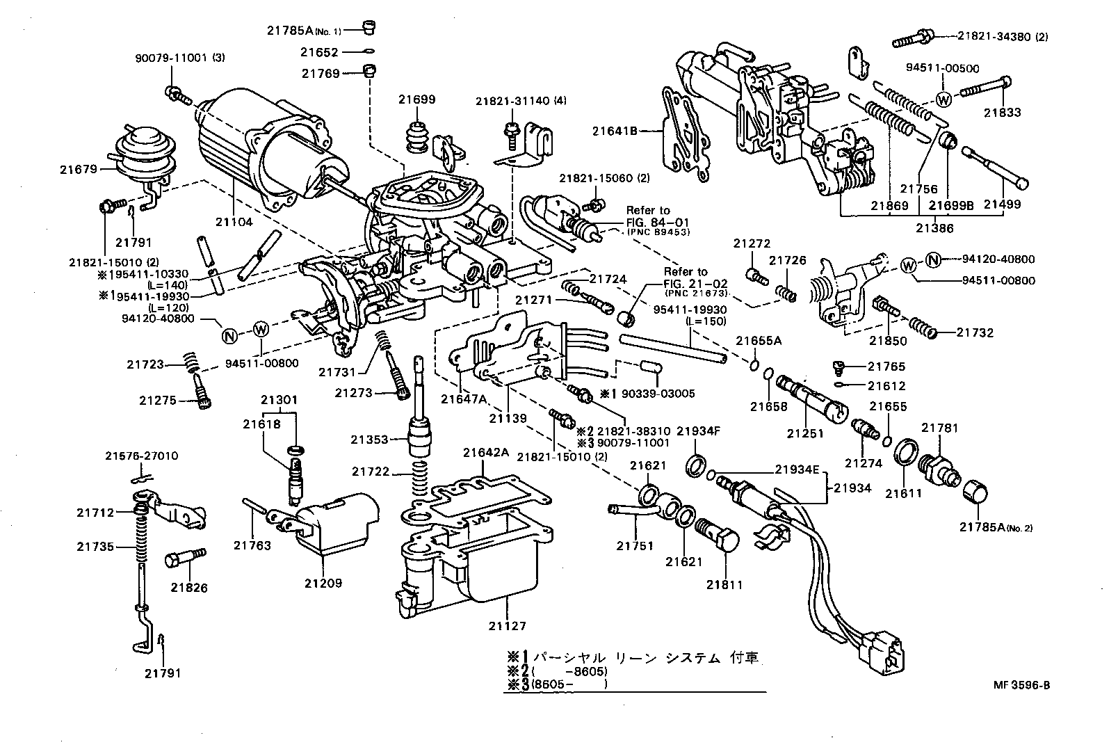 21273-15440 SCREW, THROTTLE ADJUSTING product image
