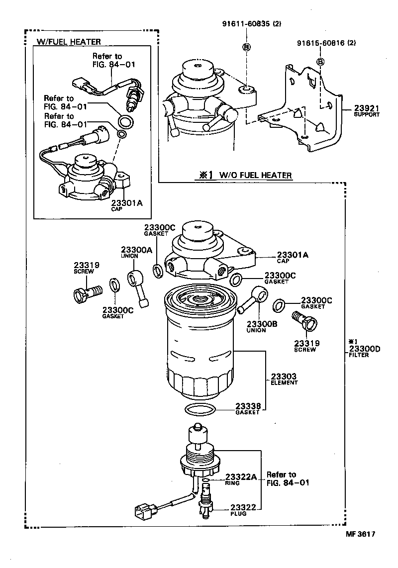 23301-64110 CAP ASSY, FUEL FILTER product image