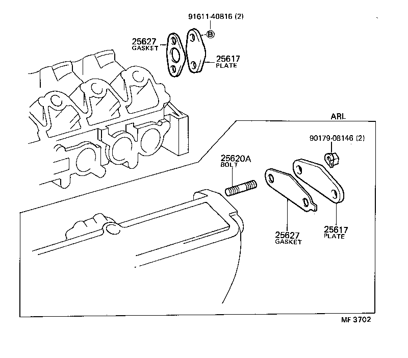 25627-43040 GASKET, EGR VALVE product image