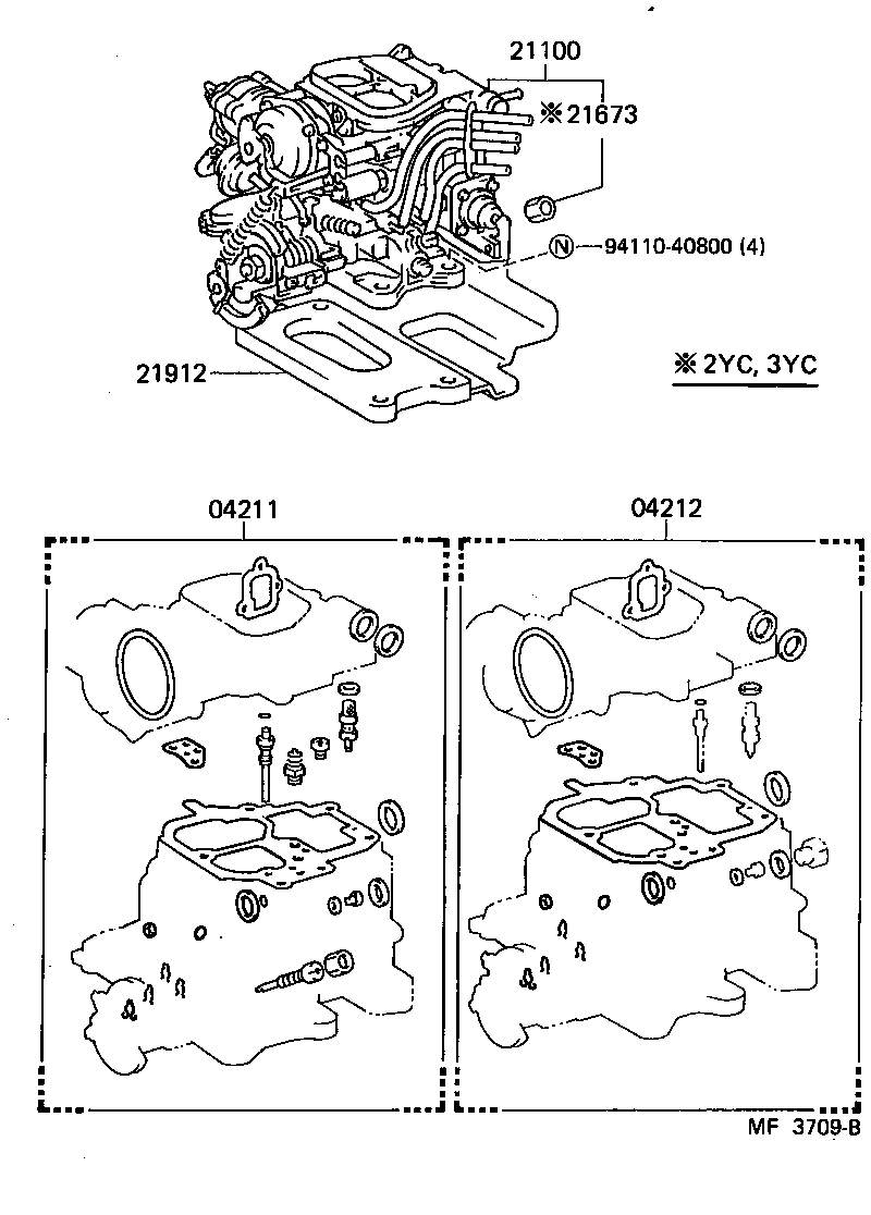 21100-13690 CARBURETOR ASSY product image