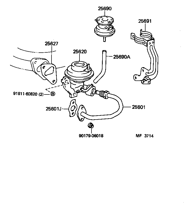 25601-64040 PIPE SUB-ASSY, EGR, NO.1 product image