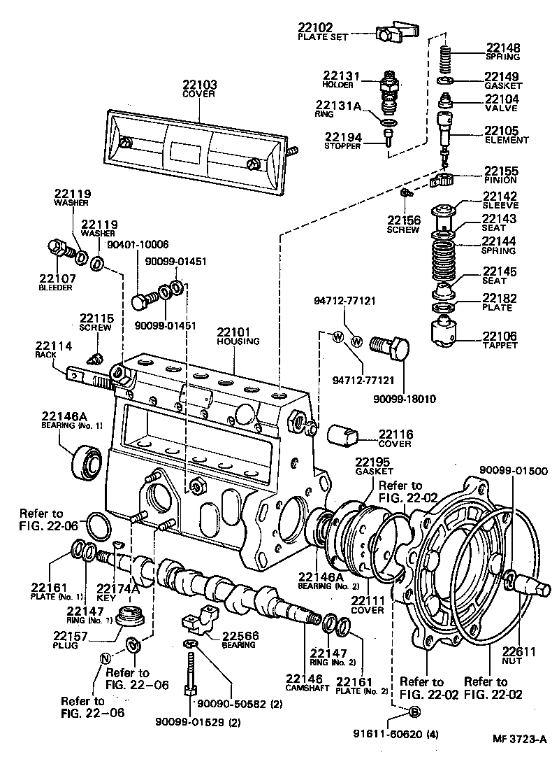 22128-54580 BOLT, DISTRIBUTIVE HEAD product image