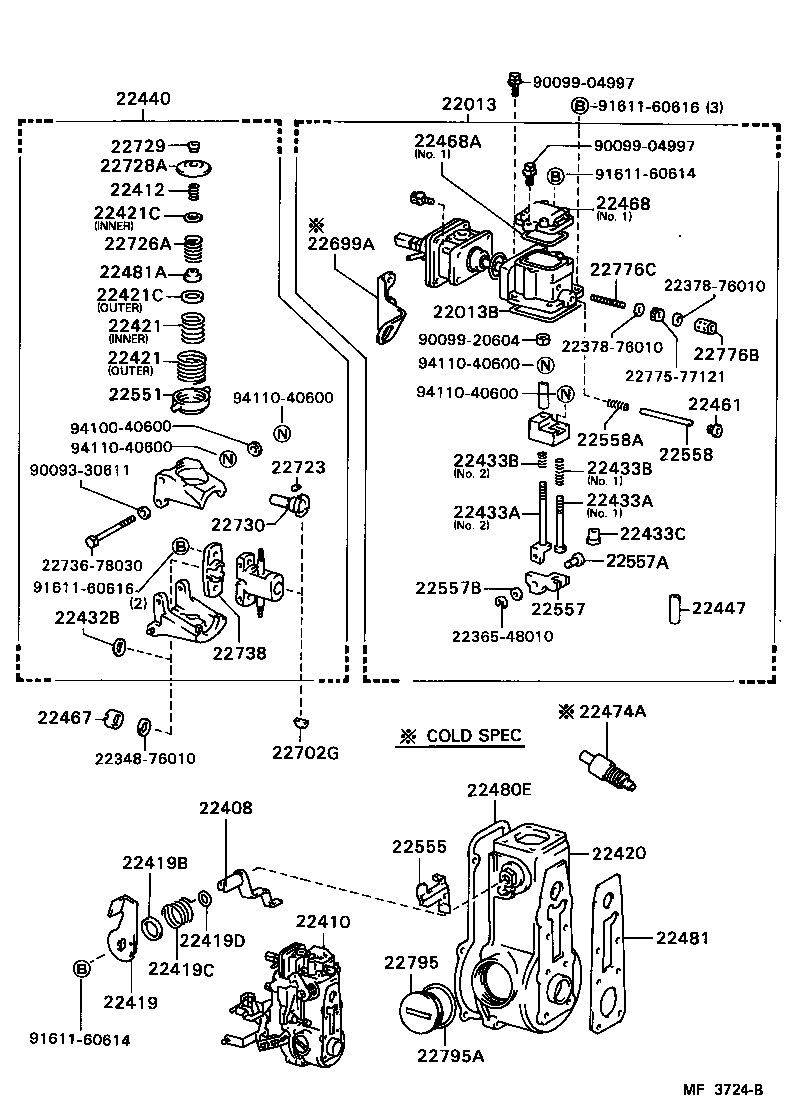 22016-68110 SHACKLE product image