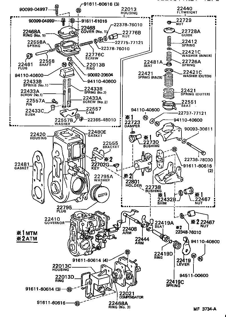 22013-58370 HOUSING SUB-ASSY, FULLROAD STOPPER product image