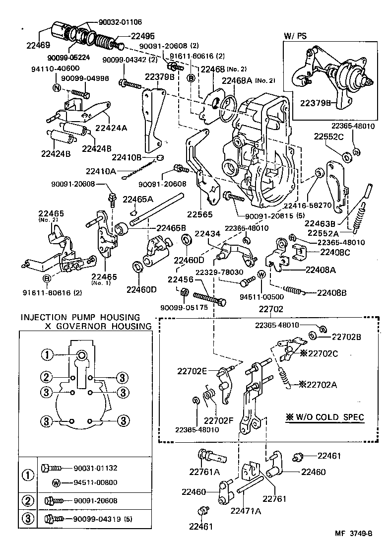 22016-68110 SHACKLE product image