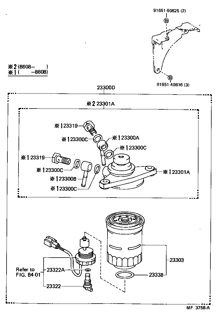 23300-35060 FILTER ASSY, FUEL product image