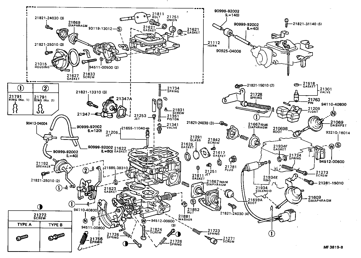 21112-35451 HORN, AIR product image
