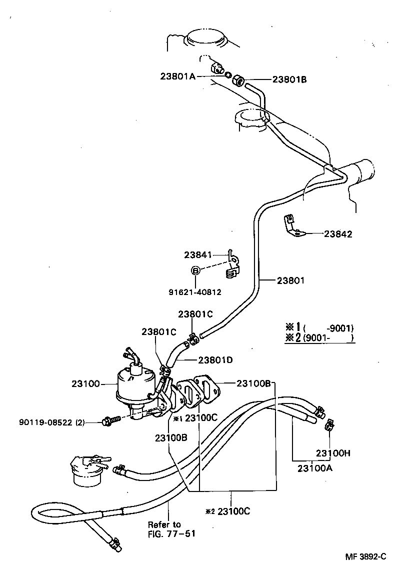 23814-35040 PIPE, FUEL DELIVERY product image