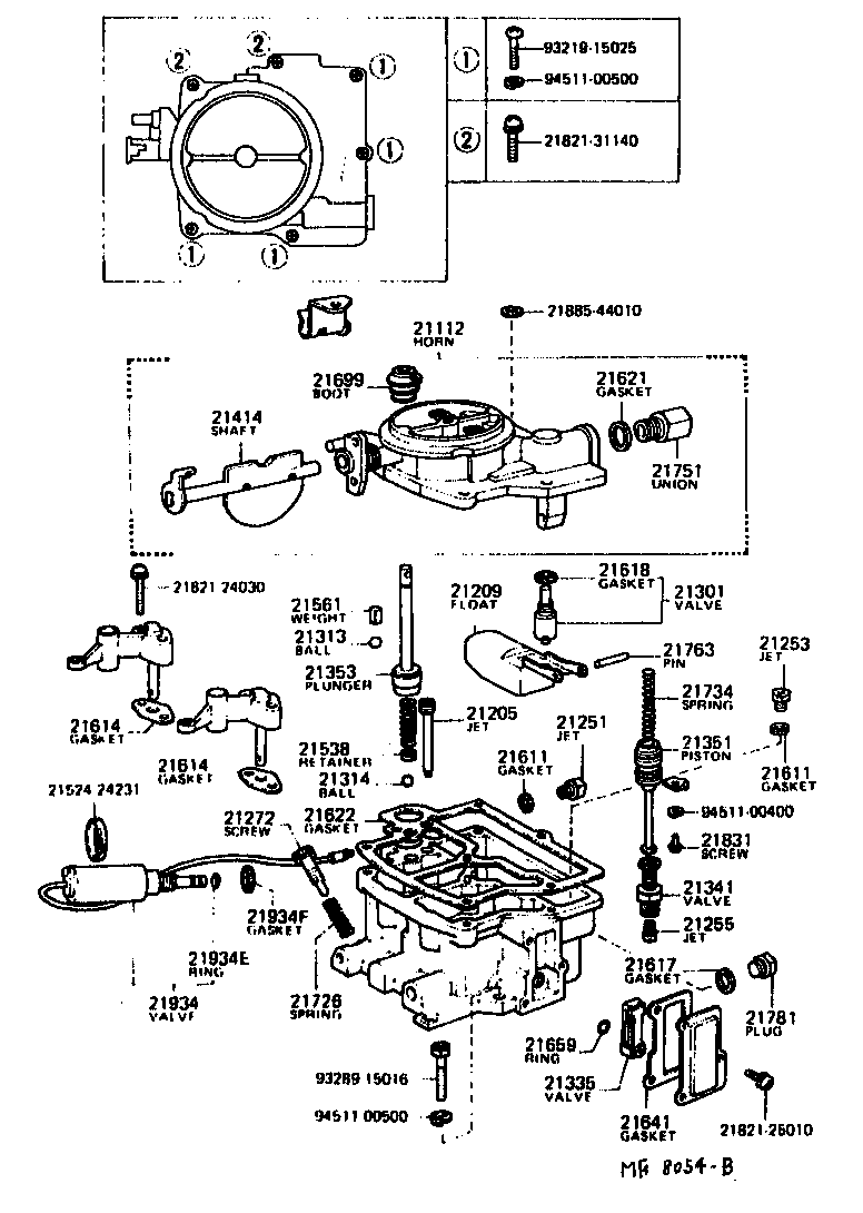 Toyota 21234-41111 PIPE OR HOSE