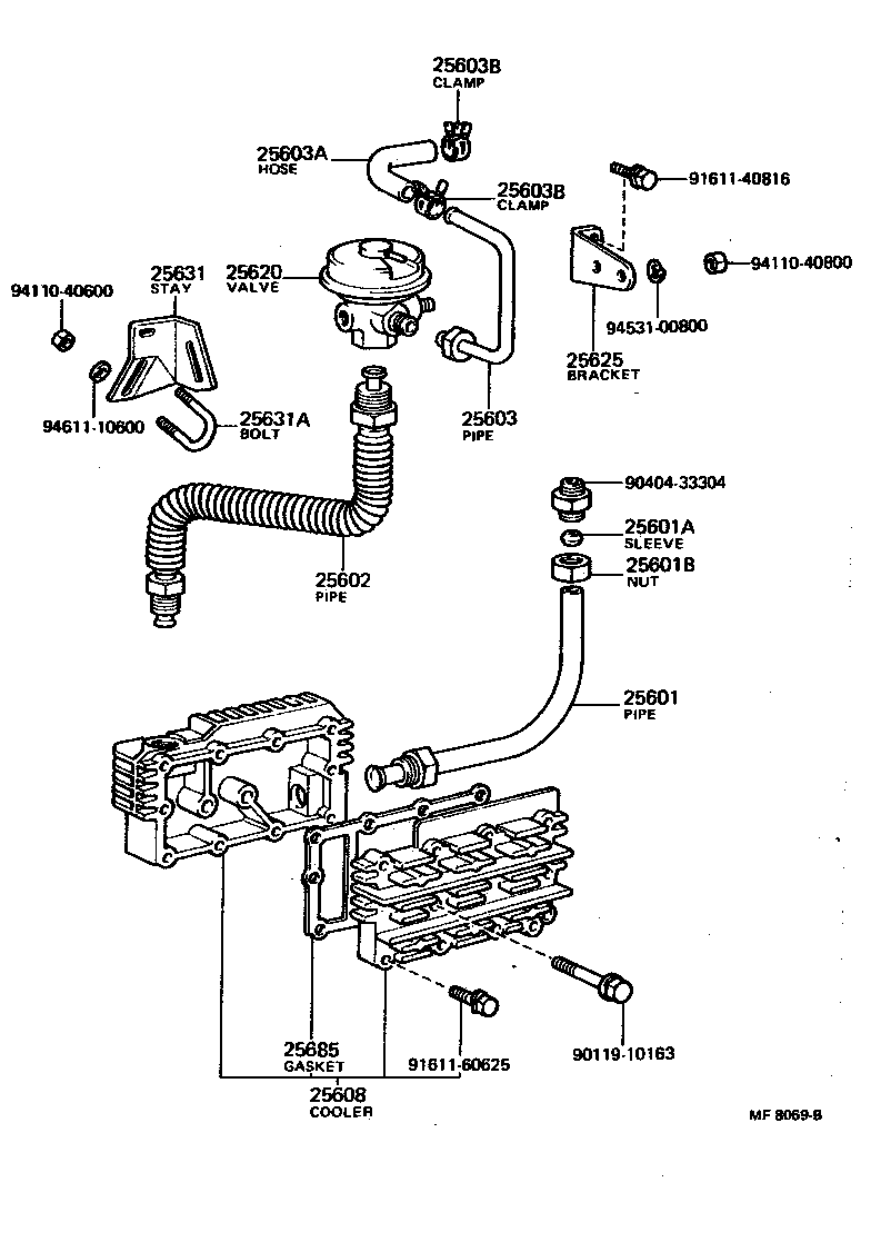 Toyota 25685-60010 GASKET, EGR COOLER, NO.1