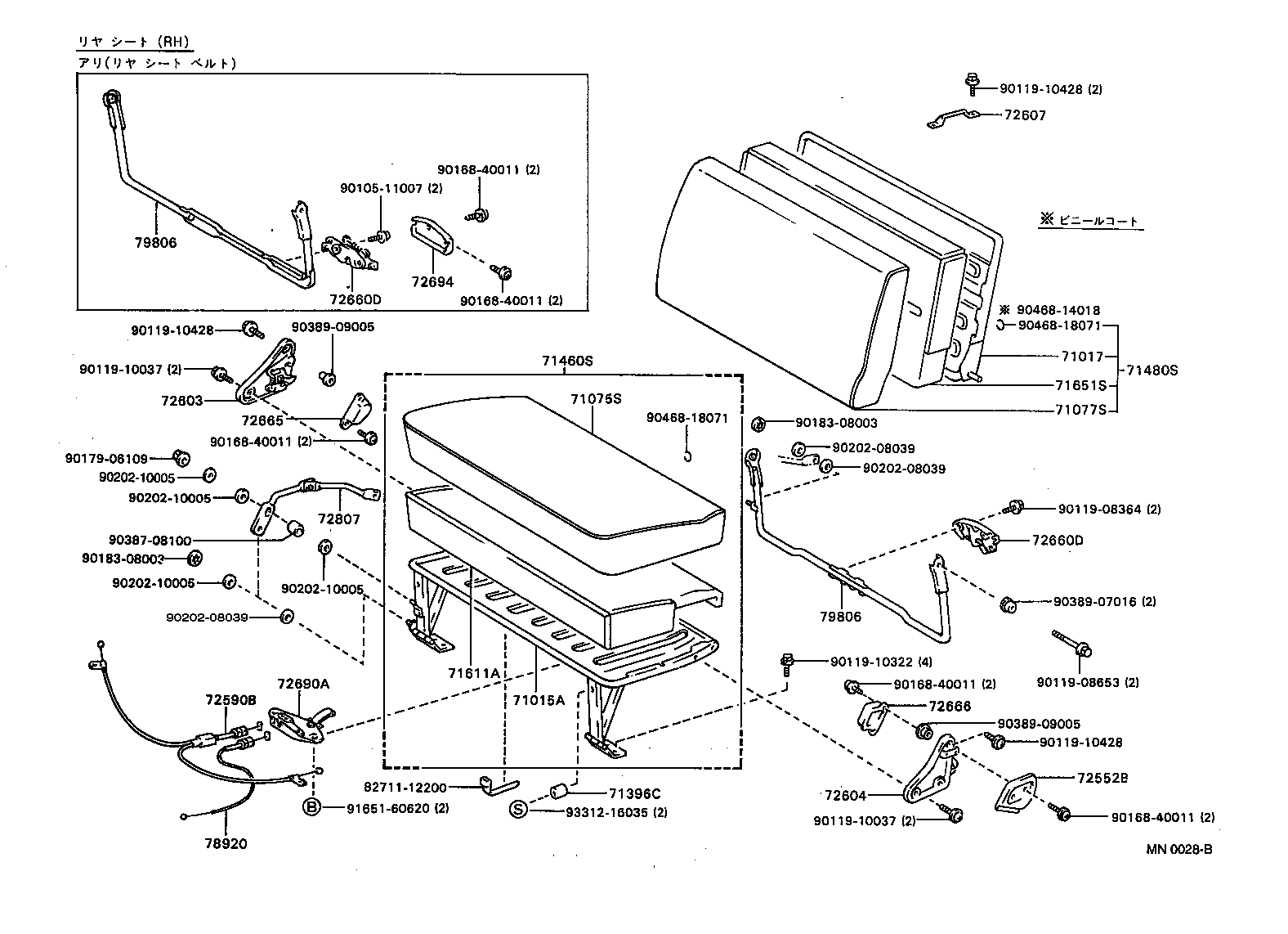71012-90P82 FRAME SUB-ASSY, FRONT SEAT CUSHION, LH product image